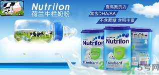 牛欄奶粉怎么樣？牛欄奶粉怎么辨別真假？