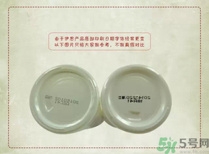 its skin伊思真假辨別 伊思真假辨別圖解 its skin伊思真假辨別 伊思真假辨別圖解