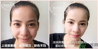 holika三色冰淇淋隔離怎么樣？holika三色隔離好用嗎？