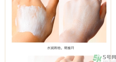 holika三色冰淇淋隔離怎么樣？holika三色隔離好用嗎？