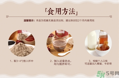 代餐粉減肥有效果嗎？代餐粉減肥效果好嗎？