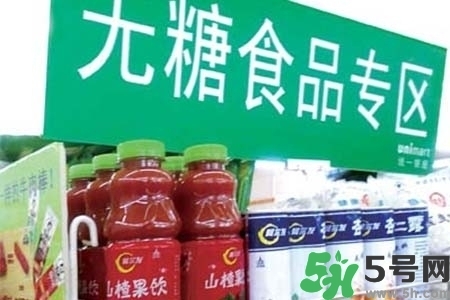 喝無(wú)糖飲料可以減肥嗎？喝無(wú)糖飲料會(huì)變胖嗎？