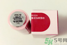 伊蒂之屋甜蜜之戀唇膏怎么用? 伊蒂之屋甜蜜之戀唇膏怎么用?