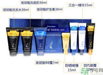 ahc旅行套裝怎么樣？ahc旅行七件套哪些產(chǎn)品？