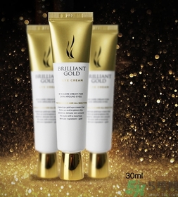 ahc黃金眼霜效果怎樣？ahc黃金眼霜怎么樣？