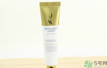 ahc黃金眼霜效果怎樣？ahc黃金眼霜怎么樣？