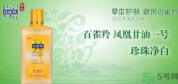 甘油適合油性皮膚嗎？甘油適合干性皮膚嗎？