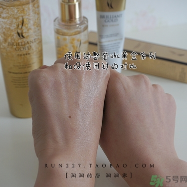 ahc黃金眼霜多少錢？ahc黃金眼霜專柜價格