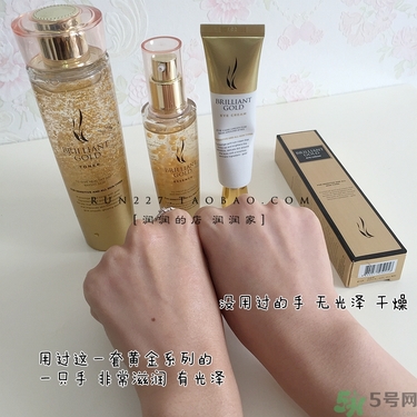 ahc黃金眼霜多少錢？ahc黃金眼霜專柜價格