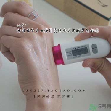 ahc黃金眼霜多少錢？ahc黃金眼霜專柜價格