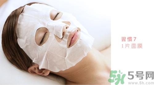 甘油和白醋的美白方法有效嗎?甘油和白醋的正確比例 甘油和白醋的美白方法有效嗎?甘油和白醋的正確比例