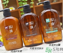 kumano熊野馬油洗發(fā)水真假 熊野馬油洗發(fā)水真假對比 kumano熊野馬油洗發(fā)水真假 熊野馬油洗發(fā)水真假對比