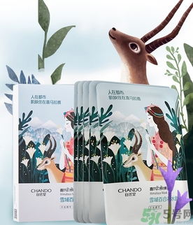 自然堂雪域百合補水面膜多少錢? 自然堂雪域百合補水面膜多少錢?