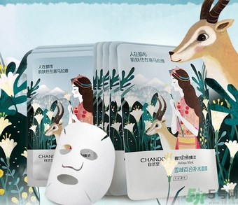 自然堂雪域百合補水面膜怎么用? 自然堂雪域百合補水面膜怎么用?