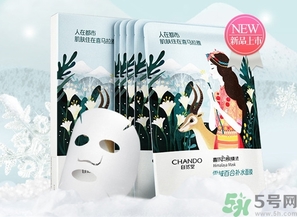 自然堂雪域百合補水面膜怎么用? 自然堂雪域百合補水面膜怎么用?