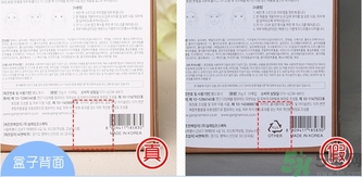 dermabio心動(dòng)面膜真假怎么辨別? dermabio心動(dòng)面膜真假怎么辨別?