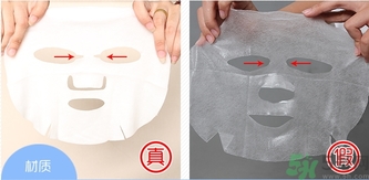 dermabio心動(dòng)面膜真假怎么辨別? dermabio心動(dòng)面膜真假怎么辨別?