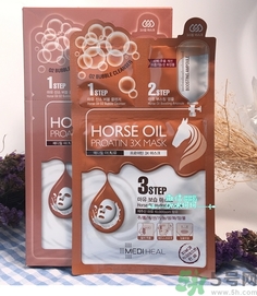 可萊絲馬油面膜多少錢(qián)？美迪惠爾馬油面膜真假辨別