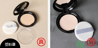 eglips馬卡龍粉餅真假怎么辨別? eglips馬卡龍粉餅真假怎么辨別?