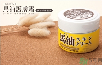 馬油孕婦可以用嗎？馬油可以去妊娠紋嗎？