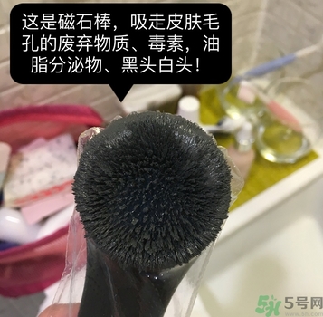 韓國珠兒麗磁石面膜多少錢？珠兒麗磁石面膜使用方法