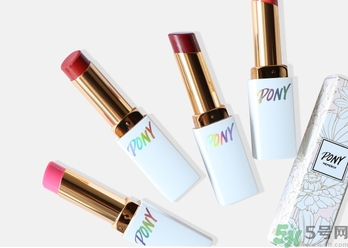 pony櫻花浪漫口紅怎么樣？pony口紅好用嗎？