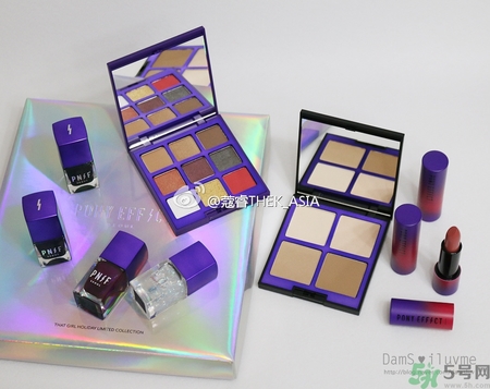 pony effect是什么檔次？pony化妝品哪里買？