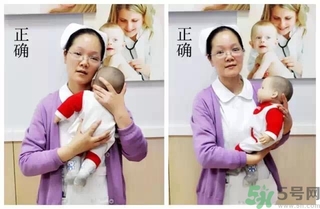 寶寶躺著好還是抱著好？新生寶寶怎么抱？