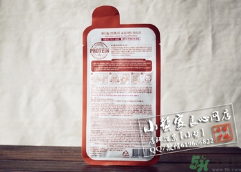 可萊絲馬油面膜怎么用？美迪惠爾馬油三部曲面膜使用方法