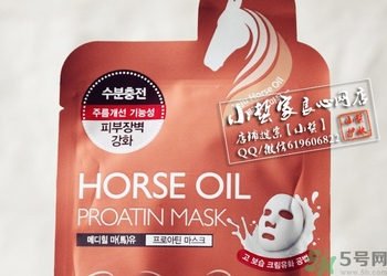 可萊絲馬油面膜怎么用？美迪惠爾馬油三部曲面膜使用方法