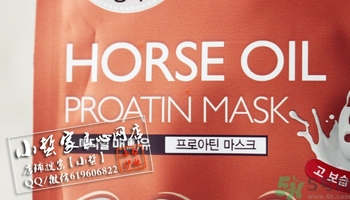 可萊絲馬油面膜怎么用？美迪惠爾馬油三部曲面膜使用方法