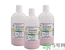 新生兒濕疹可以用爐甘石洗劑嗎？新生兒濕疹的護(hù)理措施