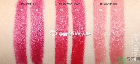 pony effect是什么檔次？pony化妝品哪里買？