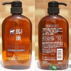 馬油多少錢一瓶？馬油的功效和作用