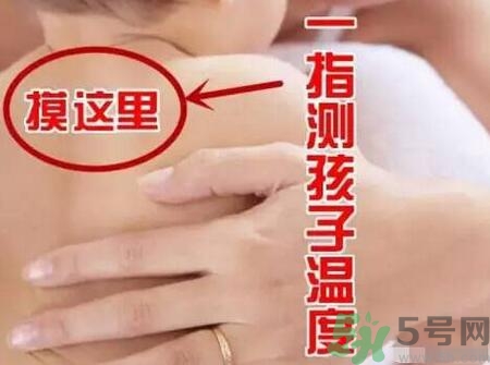 秋季寶寶穿什么衣服？秋天寶寶穿衣注意事項