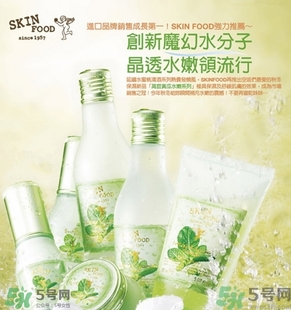 思親膚護(hù)膚品怎么樣？skin food思親膚化妝品怎么樣？