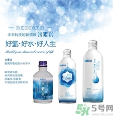 水素杯是什么?水素杯有用嗎? 水素杯是什么?水素杯有用嗎?