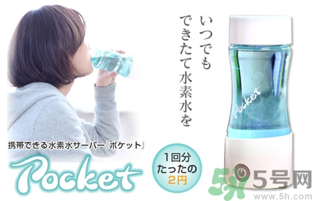 水素杯是什么?水素杯有用嗎? 水素杯是什么?水素杯有用嗎?