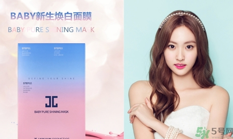 jayjun是什么牌子？jayjun是韓國(guó)什么檔次？