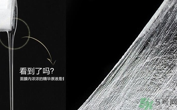 蠶絲面膜好嗎？蠶絲面膜好還是無紡布面膜好？