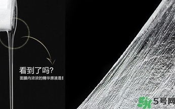 怎么辨別面膜是不是蠶絲面膜？蠶絲面膜怎么辨別真假？