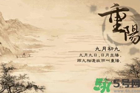 重陽(yáng)節(jié)吃什么好？重陽(yáng)節(jié)吃什么食物？