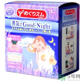 花王蒸汽頸椎貼怎么樣？kao花王蒸汽頸椎貼有用嗎？