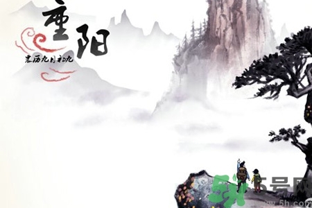 重陽(yáng)節(jié)吃什么好？重陽(yáng)節(jié)吃什么食物？