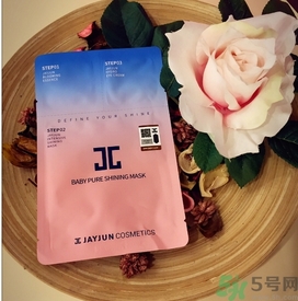 jayjun和ahc哪個好？jayjun和ahc哪個好用？