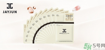 jayjun和ahc哪個好？jayjun和ahc哪個好用？