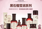skin food和the face shop哪個(gè)好？思親膚和菲詩小鋪哪個(gè)好？