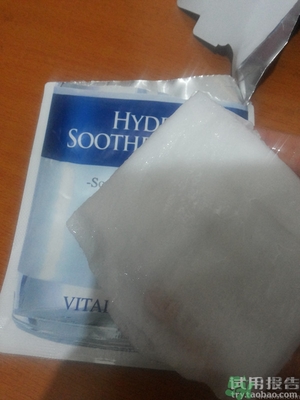 jayjun和ahc哪個好？jayjun和ahc哪個好用？