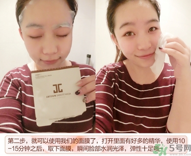 jayjun適合多大年齡？jayjun適合什么年齡？