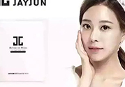 jayjun是什么牌子？jayjun是韓國(guó)什么檔次？